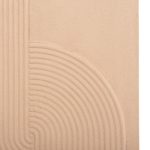 ΠΙΝΑΚΑΣ ΟΡΘΟΓΩΝΙΟΣ ΣΕΙΡΑ SANTORINI HM4521 MDF ΣΕ ΜΠΕΖ ΧΡΩΜΑ 60x4(πάχος)x80Υεκ. - Image 4