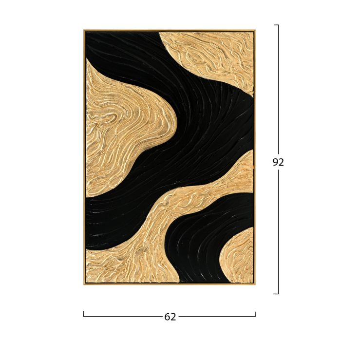 ΠΙΝΑΚΑΣ ΤΟΙΧΟΥ 3D SEDIMENT HM4548.02 ΚΟΡΝΙΖΑ ΜΠΕΖ-ΧΕΙΡΟΠΟΙΗΤΑ ΣΧΕΔΙΑ 62x4,5Χ92Υεκ. - Image 2