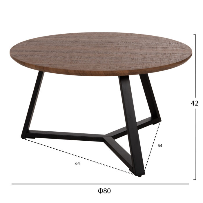 ΤΡΑΠΕΖΙ ΣΑΛΟΝΙΟΥ ΣΤΡΟΓΓΥΛΟ ROCKET HM9586.04 MDF WALNUT-ΜΑΥΡΗ ΣΑΓΡΕ ΒΑΣΗ Φ80x42Υεκ. - Image 2