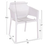 ΠΟΛΥΘΡΟΝΑ ΠΟΛΥΠΡΟΠΥΛΕΝΙΟΥ JOHN HM6103.01 ΛΕΥΚΗ 59x58x79.5Υεκ. - Image 2