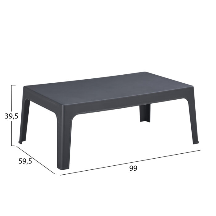 ΤΡΑΠΕΖΑΚΙ ΟΡΘΟΓΩΝΙΟ SLEEK HM6367.10 ΠΟΛΥΠΡΟΠΥΛΕΝΙΟ ΣΕ ΣΚΟΥΡΟ ΓΚΡΙ 99x59.5x39.5Υεκ. - Image 2