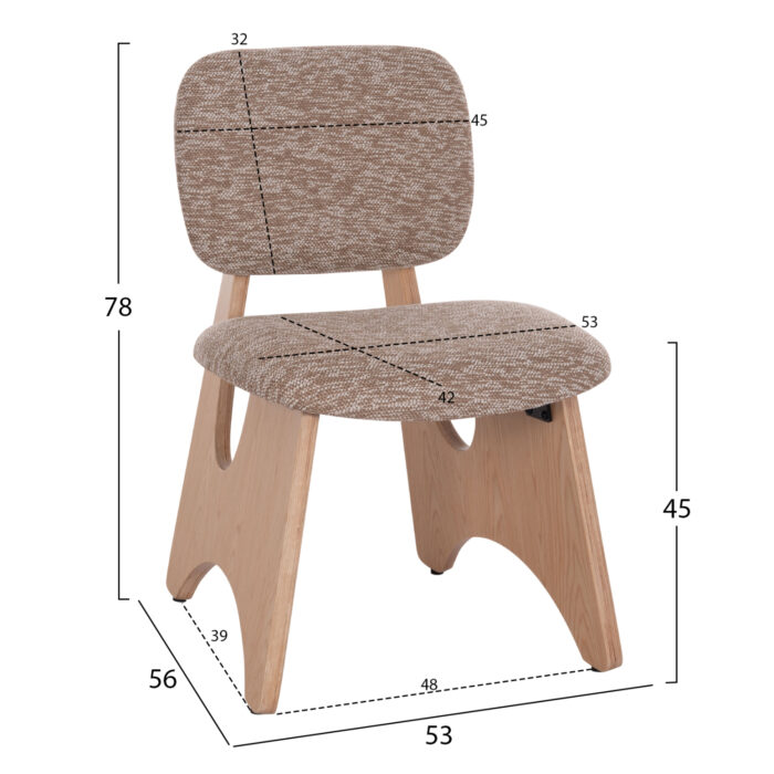 ΚΑΡΕΚΛΑ ΤΡΑΠΕΖΑΡΙΑΣ BELLISI HM18248.01 ΚΑΦΕ ΥΦΑΣΜΑ-PLYWOOD ΧΡΩΜΑ ΔΡΥΟΣ 53x56x78Υεκ. - Image 2