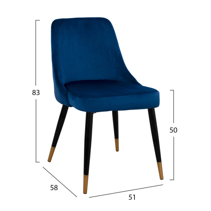 ΣΕΤ ΤΡΑΠΕΖΑΡΙΑΣ 5ΤΜΧ JOLIE HM11198.08 MDF TOP-ΒΕΛΟΥΔΟ ΜΠΛΕ & ΜΕΤΑΛΛΟ ΜΑΥΡΟ - Image 3
