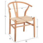 ΣΕΤ ΤΡΑΠΕΖΑΡΙΑΣ 5ΤΜΧ BRAVE HM21182 MDF TOP-ΞΥΛΟ ΟΞΙΑΣ & PAPER ROPE ΣΕ ΦΥΣΙΚΟ - Image 3