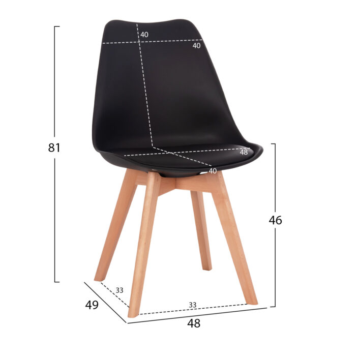 ΣΕΤ ΤΡΑΠΕΖΑΡΙΑΣ 5ΤΜΧ VEGAS HM21185 MDF TOP ΣΕ ΜΑΥΡΟ--ΠΟΔΙΑ ΟΞΙΑΣ - Image 3