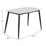 ΣΕΤ ΤΡΑΠΕΖΑΡΙΑΣ 5ΤΜΧ LATRELL HM21192 ΤΡΑΠΕΖΙ ΚΕΡΑΜΙΚΟ TOP-ΒΕΛΟΥΔΟ ΓΚΡΙ ΚΑΡΕΚΛΕΣ - Image 2