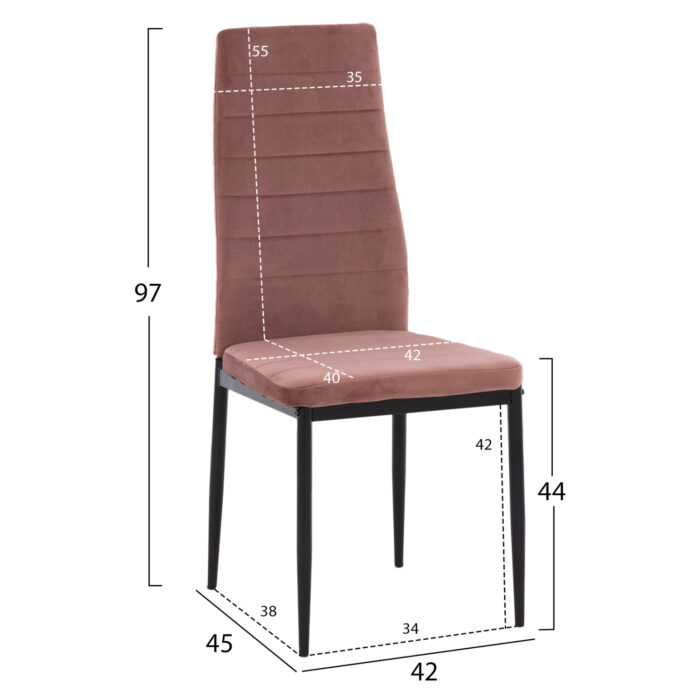 ΣΕΤ ΤΡΑΠΕΖΑΡΙΑΣ 5ΤΜΧ LADY HM21199.02 ΓΥΑΛΙ--ΜΕΤΑΛΛΟ ΣΕ ΜΑΥΡΟ & ΒΕΛΟΥΔΟ ΣΑΠΙΟ ΜΗΛΟ - Image 3