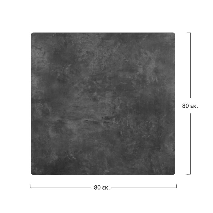 ΕΠΙΦΑΝΕΙΑ ΤΡΑΠΕΖΙΟΥ COMPACT HPL 80X80 εκ. CEMENT HM5162.02 - Image 2