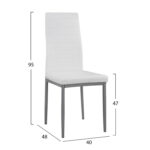 ΚΑΡΕΚΛΑ ΜΕΤΑΛΛΙΚΗ LADY HM0037.11 ΛΕΥΚΟ PU ΜΕΤΑΛΛΙΚΟ ΣΚΕΛΕΤΟ K/D 40x48x95Y εκ. - Image 2