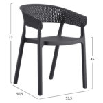 ΠΟΛΥΘΡΟΝΑ ΠΟΛΥΠΡΟΠΥΛΕΝΙΟΥ PERFOE HM5941.10 ΓΚΡΙ 56x50x73Υεκ. - Image 2