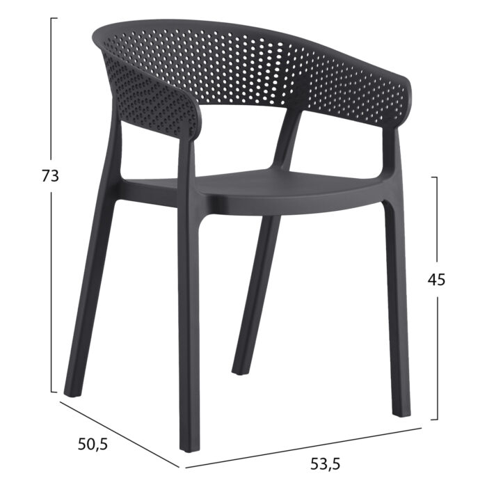 ΠΟΛΥΘΡΟΝΑ ΠΟΛΥΠΡΟΠΥΛΕΝΙΟΥ PERFOE HM5941.10 ΓΚΡΙ 56x50x73Υεκ. - Image 2
