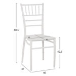 ΚΑΡΕΚΛΑ ΠΟΛΥΠΡΟΠΥΛΕΝΙΟΥ CATERING TIFFANY HM8058.31 ΛΕΥΚΟ 39x46x89Υεκ. - Image 2