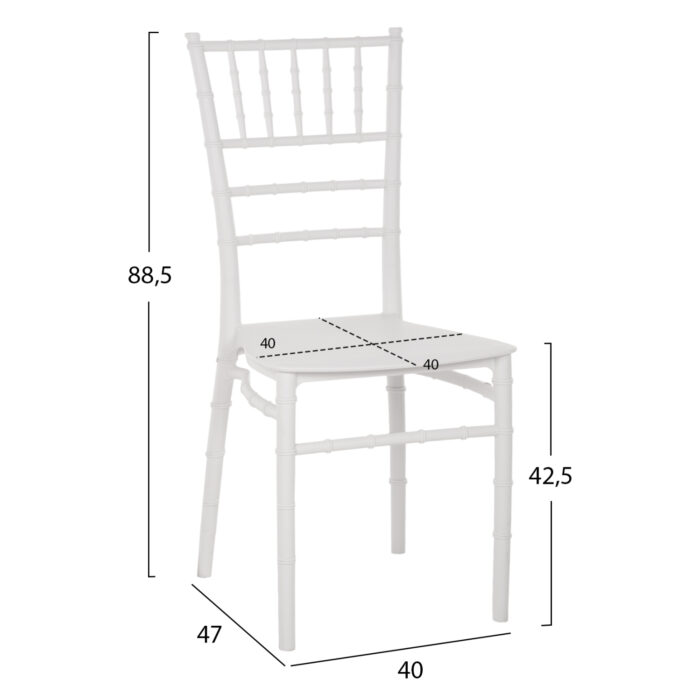 ΚΑΡΕΚΛΑ ΠΟΛΥΠΡΟΠΥΛΕΝΙΟΥ CATERING TIFFANY HM8058.31 ΛΕΥΚΟ 39x46x89Υεκ. - Image 2