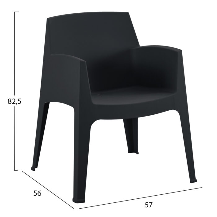 ΠΟΛΥΘΡΟΝΑ ΠΟΛΥΠΡΟΠΥΛΕΝΙΟΥ SLEEK HM6370.02 ΜΑΥΡΗ 57x56x82,5Υεκ. - Image 2