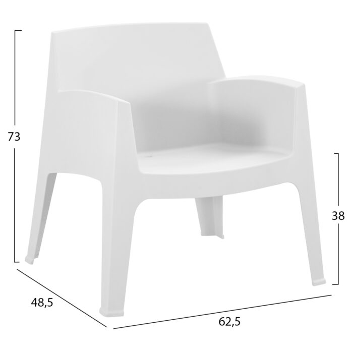 ΠΟΛΥΘΡΟΝΑ ΠΟΛΥΠΡΟΠΥΛΕΝΙΟΥ LOUNGE SLEEK HM6365.01 ΛΕΥΚΟ 62,5x48,5x73Υεκ. - Image 2