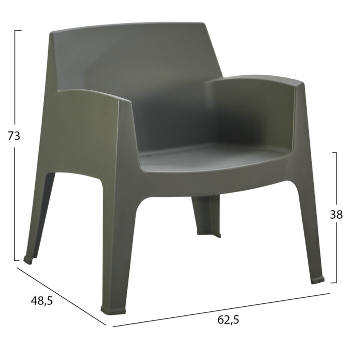 ΠΟΛΥΘΡΟΝΑ ΠΟΛΥΠΡΟΠΥΛΕΝΙΟΥ LOUNGE SLEEK HM6365.05 DARK OLIVE GREEN 62,5x48,5x73Υεκ. - Image 2