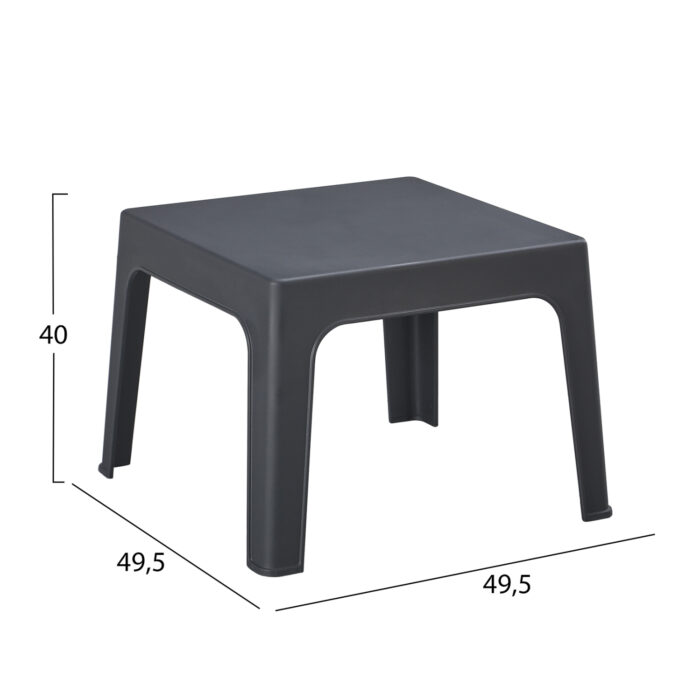 ΣΕΤ LOUNGE 3ΤΜΧ SLEEK HM21274.10 ΓΚΡΙ ΠΟΛΥΠΡΟΠΥΛΕΝΙΟ - Image 2