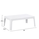 ΣΕΤ LOUNGE 4ΤΜΧ SLEEK HM21275.01 ΛΕΥΚΟ ΠΟΛΥΠΡΟΠΥΛΕΝΙΟ - Image 2