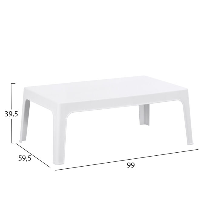 ΣΕΤ LOUNGE 4ΤΜΧ SLEEK HM21275.01 ΛΕΥΚΟ ΠΟΛΥΠΡΟΠΥΛΕΝΙΟ - Image 2