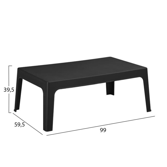 ΣΕΤ LOUNGE 4ΤΜΧ SLEEK HM21275.02 ΜΑΥΡΟ ΠΟΛΥΠΡΟΠΥΛΕΝΙΟ - Image 2