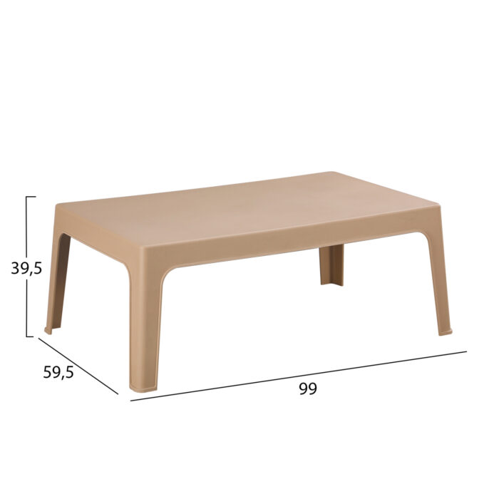 ΣΕΤ LOUNGE 4ΤΜΧ SLEEK HM21275.03 ΚΑΠΟΥΤΣΙΝΟ ΠΟΛΥΠΡΟΠΥΛΕΝΙΟ - Image 2