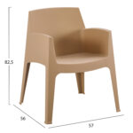 ΣΕΤ LOUNGE ΠΟΛΥΠΡΟΠΥΛΕΝΙΟΥ SLEEK HM21267.03 ΤΡΑΠΕΖΑΚΙ & 2 ΠΟΛΥΘΡΟΝΕΣ-ΚΑΠΟΥΤΣΙΝΟ - Image 2