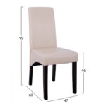 ΚΑΡΕΚΛΑ ROXIE HM8328.02 ΜΕ ΜΠΕΖ ΤΕΧΝΟΔΕΡΜΑ K/D 47Χ60Χ99 ΕΚ - Image 2