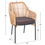 ΠΟΛΥΘΡΟΝΑ ΑΛΟΥΜΙΝΙΟΥ LOKKI HM5855.02 ΑΝΘΡΑΚΙ ΜΕ ΣΧΟΙΝΙ WICKER PE 56x66x82Υ εκ. - Image 2