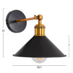 ΑΠΛΙΚΑ ΤΟΙΧΟΥ RESTON2 HM4464 ΜΕΤΑΛΛΙΚΗ ΒΑΣΗ & ΚΑΠΕΛΟ-ΝΤΟΥΙ ΑΛΟΥΜΙΝΙΟΥ 21x21x32Υεκ. - Image 2