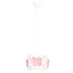 ΦΩΤΙΣΤΙΚΟ ΟΡΟΦΗΣ ΠΑΙΔΙΚΟ LEPTIR HM4705.01 ΜΕΤΑΛΛΙΚΟ ΡΟΖ-ΛΕΥΚΟ Φ23x70Υεκ.