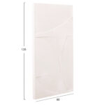 ΠΙΝΑΚΑΣ ΣΕΙΡΑ SANTORINI HM4506 MDF ΣΕ ΥΠΟΛΕΥΚΟ ΧΡΩΜΑ 80x4(πάχος)x120Υεκ. - Image 2