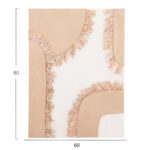 ΠΙΝΑΚΑΣ ΟΡΘΟΓΩΝΙΟΣ ΣΕΙΡΑ SANTORINI HM4533 MDF ΥΠΟΛΕΥΚΟ-ΚΑΦΕ-ΚΡΟΣΙΑ ΜΠΕΖ 60x4,5(πάχος)x80Υεκ - Image 2