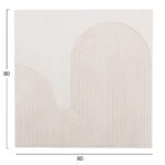 ΠΙΝΑΚΑΣ ΤΕΤΡΑΓΩΝΟΣ ΣΕΙΡΑ SANTORINI HM4517 MDF ΣΕ ΥΠΟΛΕΥΚΟ ΧΡΩΜΑ 80x4,5(πάχος)x80Υεκ. - Image 2