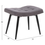 ΠΟΛΥΘΡΟΝΑ ΜΠΕΡΖΕΡΑ CRAWLEY ΜΕ ΥΠΟΠΟΔΙΟ HM8918.21 ΥΦΑΣΜΑ ΜΠΟΥΚΛΕ ΓΚΡΙ 70x74x105Υ εκ. - Image 3