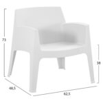 ΠΟΛΥΘΡΟΝΑ ΠΟΛΥΠΡΟΠΥΛΕΝΙΟΥ LOUNGE SLEEK HM6365.01 ΛΕΥΚΟ 62x68x73Υεκ. - Image 2