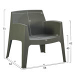 ΠΟΛΥΘΡΟΝΑ ΠΟΛΥΠΡΟΠΥΛΕΝΙΟΥ LOUNGE SLEEK HM6365.05 DARK OLIVE GREEN 62x68x73Υεκ. - Image 2