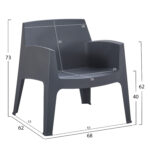 ΠΟΛΥΘΡΟΝΑ ΠΟΛΥΠΡΟΠΥΛΕΝΙΟΥ LOUNGE SLEEK HM6365.10 ΓΚΡΙ 62x68x73Υεκ. - Image 2