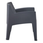 ΠΟΛΥΘΡΟΝΑ ΠΟΛΥΠΡΟΠΥΛΕΝΙΟΥ LOUNGE SLEEK HM6365.10 ΓΚΡΙ 62x68x73Υεκ. - Image 4