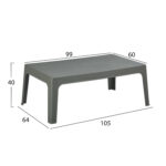 ΤΡΑΠΕΖΑΚΙ ΟΡΘΟΓΩΝΙΟ SLEEK HM6367.05 ΠΟΛΥΠΡΟΠΥΛΕΝΙΟ DARK OLIVE 105x64x40Υεκ. - Image 2