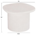 ΤΡΑΠΕΖΙ ΣΑΛΟΝΙΟΥ ΟΒΑΛ ΣΕΙΡΑ SANTORINI HM18054 MDF ΣΕ ΥΠΟΛΕΥΚΟ ΧΡΩΜΑ 54x54,5x40Υεκ - Image 2