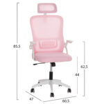 ΚΑΡΕΚΛΑ ΓΡΑΦΕΙΟΥ BLAZER HM1205.04 ΡΟΖ MESH-ΛΕΥΚΟΣ ΣΚΕΛΕΤΟΣ NYLON 60,5x47x85,5Υεκ. - Image 2