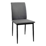 ΚΑΡΕΚΛΑ ΤΡΑΠΕΖΑΡΙΑΣ PERKY HM18347.01 ΓΚΡΙ ΥΦΑΣΜΑ-ΜΕΤΑΛ. ΠΟΔΙΑ ΜΑΥΡΑ 42x58x89,5Υεκ