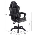 ΠΟΛΥΘΡΟΝΑ GAMING DARREN HM1203.10 ΜΑΥΡΟ-ΓΚΡΙ PVC 60x60x120Υεκ. - Image 2