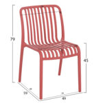 ΚΑΡΕΚΛΑ ΕΞΩΤ.ΧΩΡΟΥ CONVEE HM6104.05 ΚΟΚΚΙΝΟ ΠΟΛΥΠΡΟΠΥΛΕΝΙΟ 48x56x79Yεκ. - Image 2