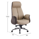 ΚΑΡΕΚΛΑ ΓΡΑΦΕΙΟΥ DRAMON HM18356.02 ΜΠΕΖ-ΚΑΦΕ PU ΔΕΡΜΑ--ΒΑΣΗ ΧΡΩΜΙΟΥ 66x70x132.5Υεκ - Image 2