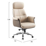 ΚΑΡΕΚΛΑ ΓΡΑΦΕΙΟΥ TOMLIN HM18358.02 ΜΠΕΖ-ΚΑΦΕ PU ΔΕΡΜΑ--ΒΑΣΗ ΧΡΩΜΙΟΥ 72x74x128Υεκ - Image 2