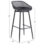 ΣΚΑΜΠΟ ΠΟΛΥΠΡΟΠΥΛΕΝΙΟΥ AVAYA HM8686.12 ΜΑΥΡΟ ΜΕ ΜΕΤΑΛΛΙΚΑ ΠΟΔΙΑ 45x45x97Υ εκ. - Image 2